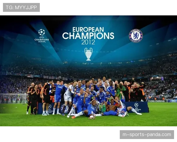 欧冠新赛制积分规则详解 同分排序依据多重因素 欧冠新赛制积分规则详解 同分排序依据多重因素